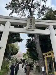 菊田神社(千葉県)