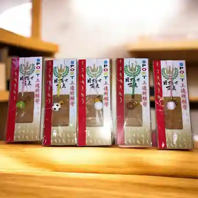 瀧宮神社(広島県)