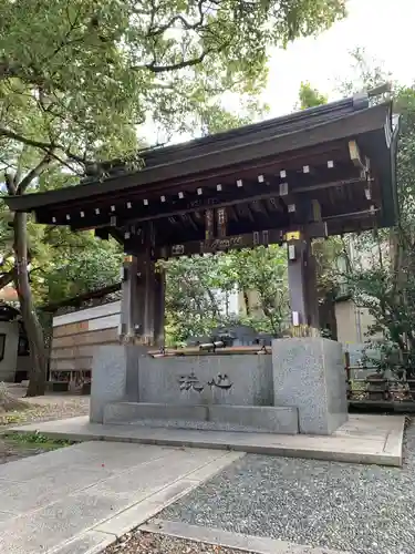 王子神社の手水舎