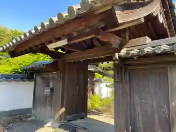 修徳院(和歌山県)