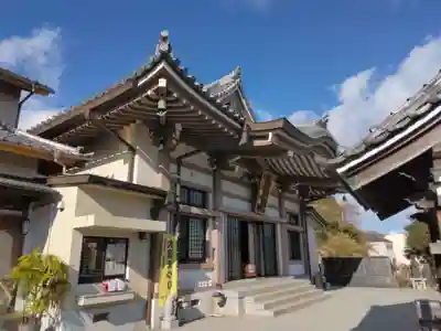 金剛院(神奈川県)