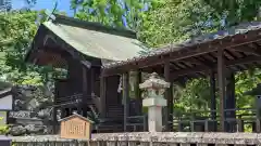 眞田神社(長野県)