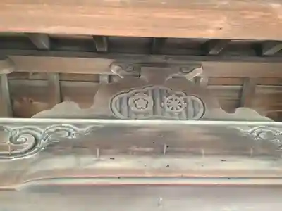 津島社(愛知県)