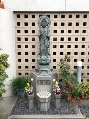 観藏院(東京都)