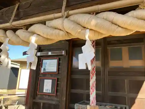 御霊神社(神奈川県)