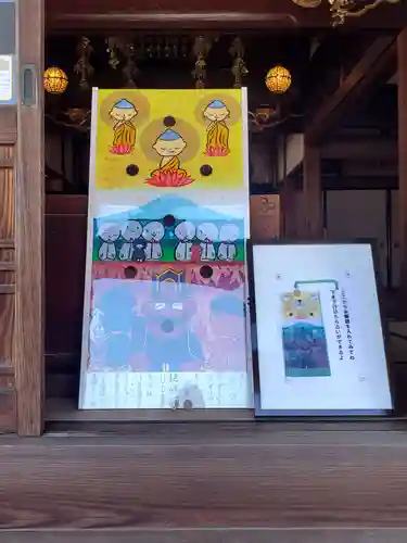 向善寺のその他建物