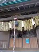 八幡神社(福島県)