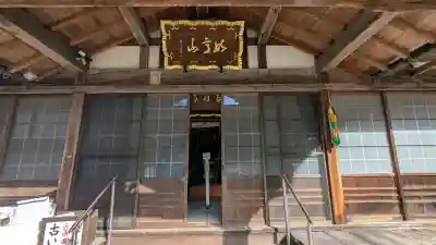 吉祥寺の{uncategorized: "未分類", other: "その他", undefined: "問題あり", building: "その他建物", grave: "お墓", sacred_gate: "鳥居", guardian: "狛犬", statue: "像", buddha: "仏像", history: "歴史", nature: "自然", garden: "庭園", animal: "動物", pagoda: "塔", temizu: "手水舎", mountain_gate: "山門・神門", sanctuary: "本殿・本堂", subordinate: "末社・摂社", art: "芸術", scenery: "景色", jizo: "地蔵", ema: "絵馬", goshuin: "御朱印", omikuji: "おみくじ", items: "授与品その他", amulet: "お守り", goshuincho: "御朱印帳", eats: "食事", festival: "お祭り", votive_dance: "神楽", shichigosan: "七五三参", wedding: "結婚式", experience: "体験その他", initially: "初詣", around: "周辺", anti_infection: "感染症対策"}