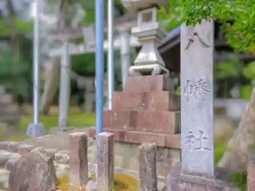 八幡社（西）のその他建物