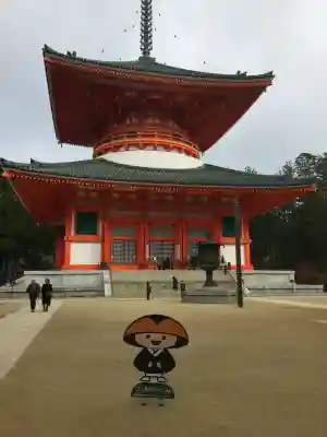 壇上伽藍(和歌山県)