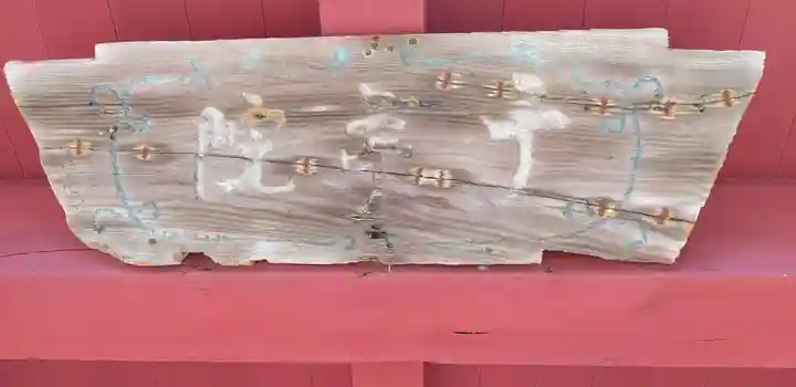 千手院のその他建物