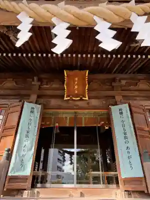 瀬戸神社の{uncategorized: "未分類", other: "その他", undefined: "問題あり", building: "その他建物", grave: "お墓", sacred_gate: "鳥居", guardian: "狛犬", statue: "像", buddha: "仏像", history: "歴史", nature: "自然", garden: "庭園", animal: "動物", pagoda: "塔", temizu: "手水舎", mountain_gate: "山門・神門", sanctuary: "本殿・本堂", subordinate: "末社・摂社", art: "芸術", scenery: "景色", jizo: "地蔵", ema: "絵馬", goshuin: "御朱印", omikuji: "おみくじ", items: "授与品その他", amulet: "お守り", goshuincho: "御朱印帳", eats: "食事", festival: "お祭り", votive_dance: "神楽", shichigosan: "七五三参", wedding: "結婚式", experience: "体験その他", initially: "初詣", around: "周辺", anti_infection: "感染症対策"}