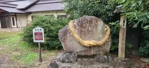 柏倉八幡神社(山形県)