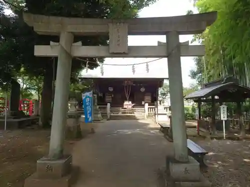 野々宮神社の鳥居