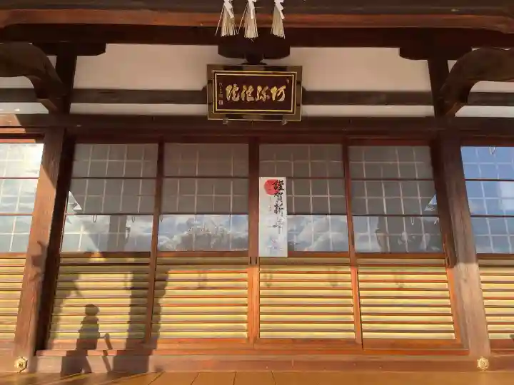 阿弥陀院(滋賀県)