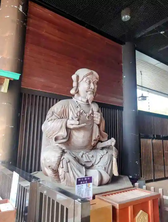 常陸国出雲大社(茨城県)