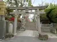 真田山 三光神社(大阪府)