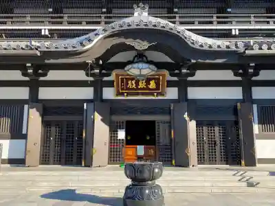 高野山東京別院のその他建物