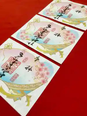 多治速比売神社(大阪府)