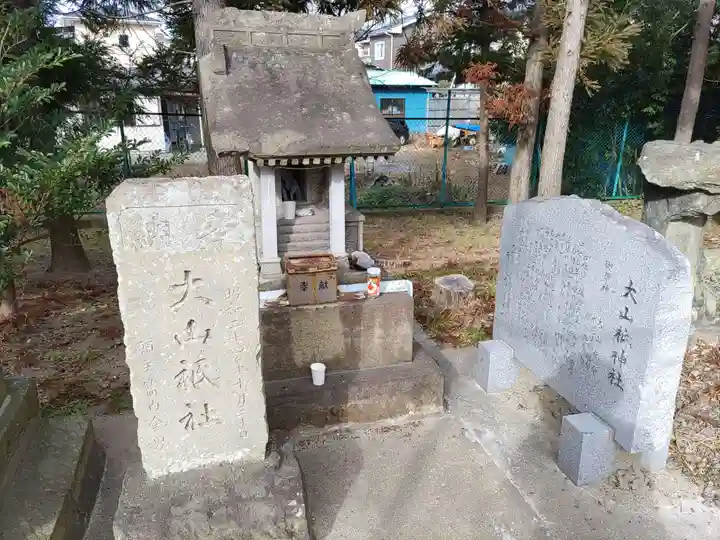 香久山神社(福島県)