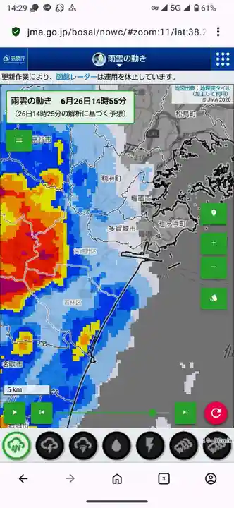 志波彦神社・鹽竈神社(宮城県)
