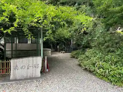 愛知縣護國神社のその他建物