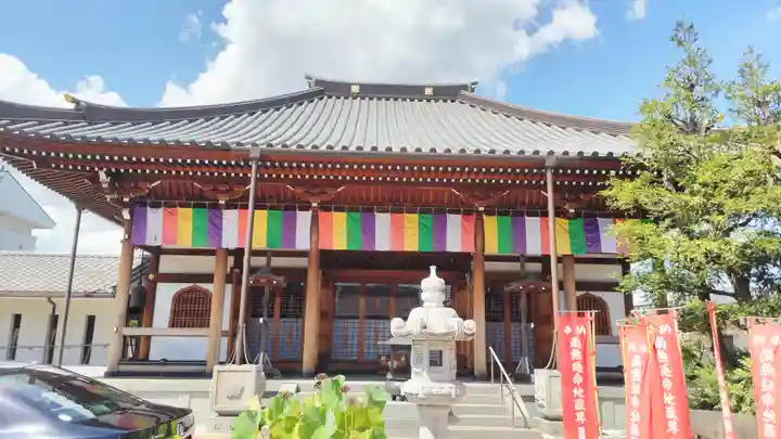 真言宗智山派金澤山福泉寺圓能院(神奈川県)