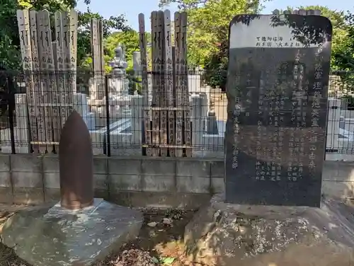 護国寺(東京都)