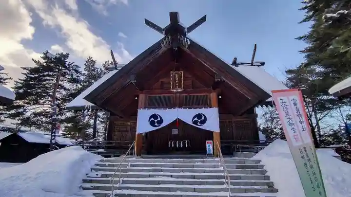 富良野神社の本殿・本堂