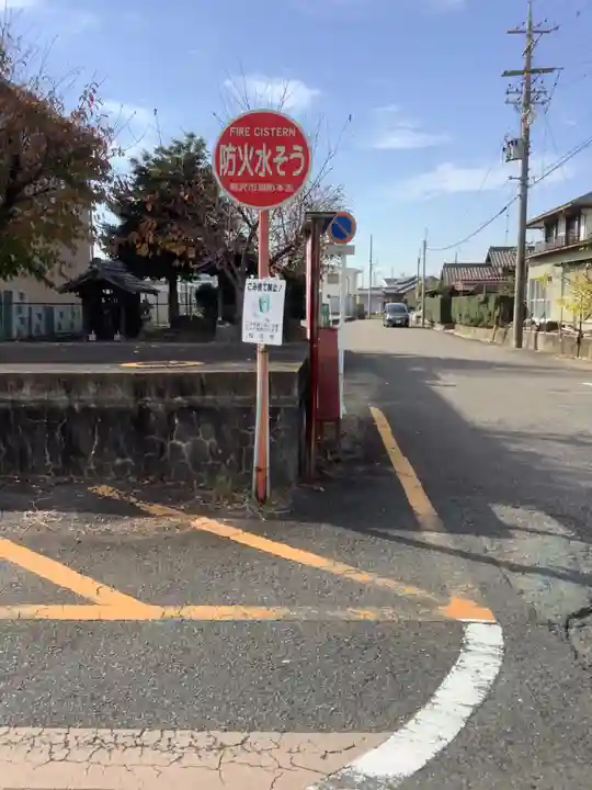 大峰行者堂・御嶽神社のその他建物