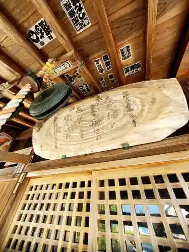 西勝寺(福島県)