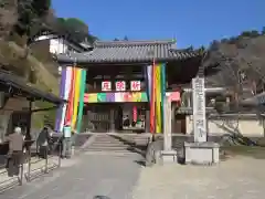 岡寺（龍蓋寺）の山門