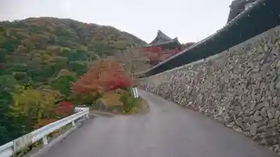 行基寺の周辺