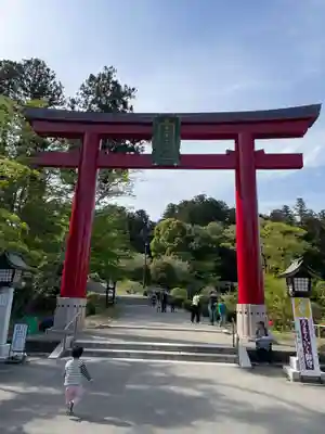志波彦神社・鹽竈神社(宮城県)