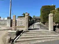 継孝院のその他建物