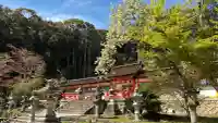 大原野神社の{uncategorized: "未分類", other: "その他", undefined: "問題あり", building: "その他建物", grave: "お墓", sacred_gate: "鳥居", guardian: "狛犬", statue: "像", buddha: "仏像", history: "歴史", nature: "自然", garden: "庭園", animal: "動物", pagoda: "塔", temizu: "手水舎", mountain_gate: "山門・神門", sanctuary: "本殿・本堂", subordinate: "末社・摂社", art: "芸術", scenery: "景色", jizo: "地蔵", ema: "絵馬", goshuin: "御朱印", omikuji: "おみくじ", items: "授与品その他", amulet: "お守り", goshuincho: "御朱印帳", eats: "食事", festival: "お祭り", votive_dance: "神楽", shichigosan: "七五三参", wedding: "結婚式", experience: "体験その他", initially: "初詣", around: "周辺", anti_infection: "感染症対策"}