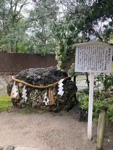 賀茂御祖神社（下鴨神社）(京都府)