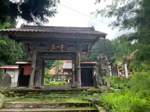 熱塩観音(示現寺)(福島県)