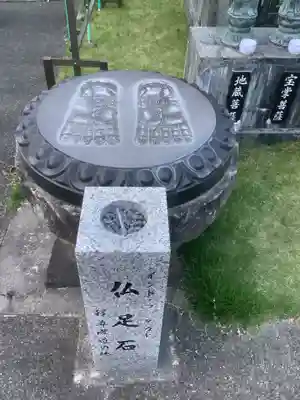 薬師寺(北外山)のその他建物