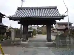 光明寺の山門