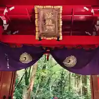 大本山七宝瀧寺(大阪府)