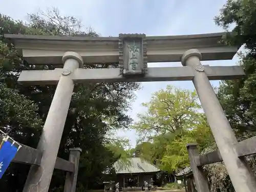 海上八幡宮(千葉県)