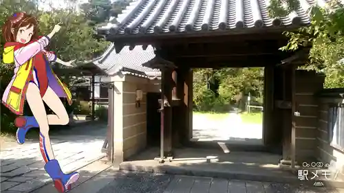 浄光明寺(神奈川県)
