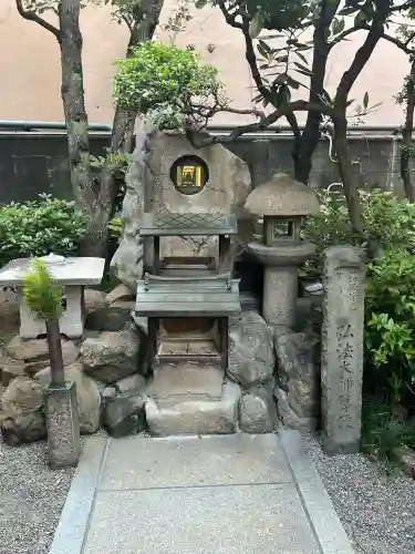 藤次寺(大阪府)