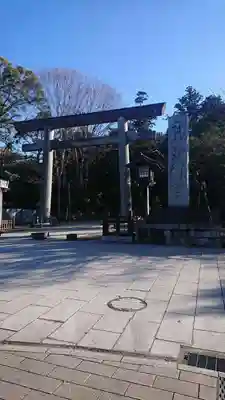 鹿島神宮の鳥居