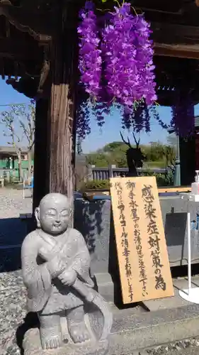 寺岡山元三大師の手水舎