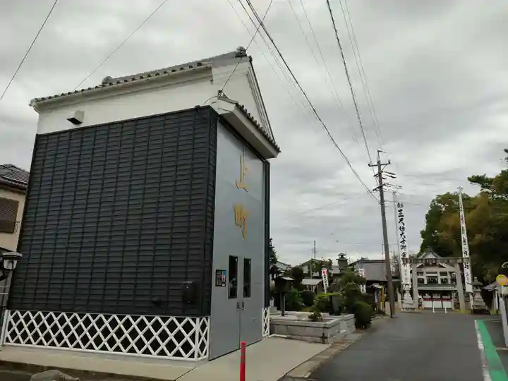 憶感神社(神守町)(愛知県)