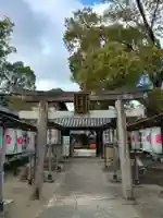 片埜神社(大阪府)