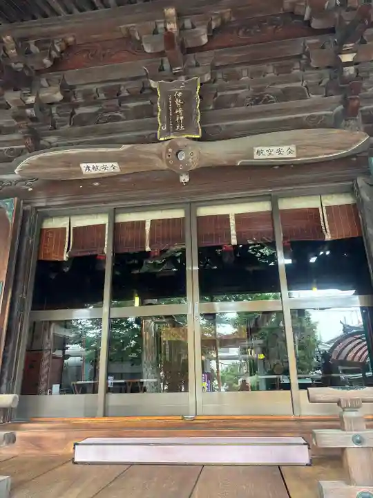 伊勢崎神社(群馬県)