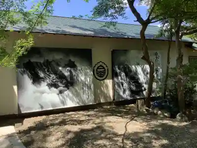 若宮神明社のその他建物